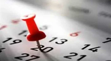 أجندة العام الجديد.. قائمة العطلات الرسمية وموعد غرة شهر رمضان في مصر